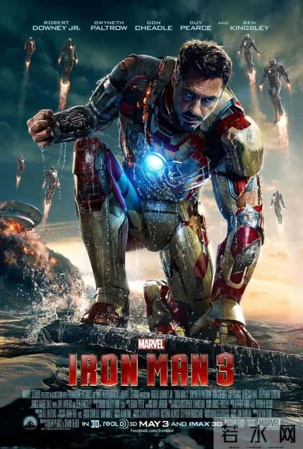 为了票房消费死者，这对吗？