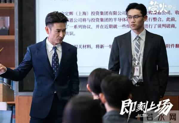 开放式结局!《即刻上场》24集:任家童江晨最后对决,郭小雨退出