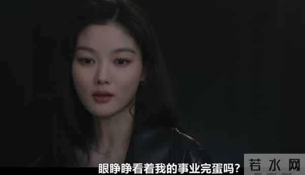 《亲爱的X》金裕贞演恶女贼狠辣！大尺度暗黑爽剧却崩了