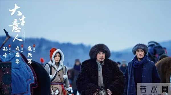 《大生意人》他今年5部剧霸屏，名字难念没火，从工人逆袭成影帝