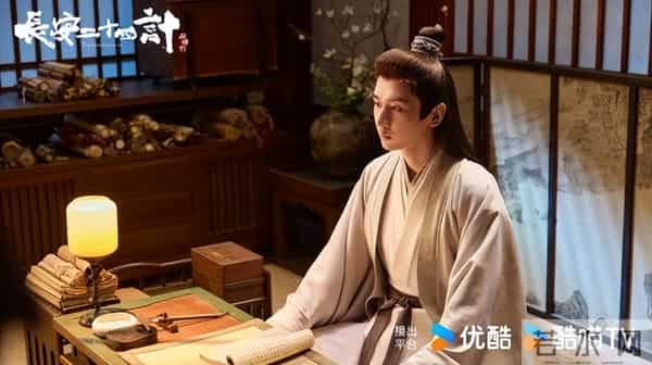 《长安二十四计》定档12月12日,成毅领衔十年蛰伏复仇大戏重磅来袭
