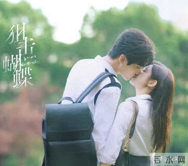 《狙击蝴蝶》，陈妍希给自己的离婚奖励