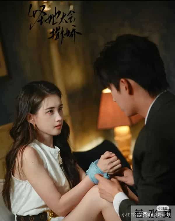 救命!原来郭宇欣这么敢拍!尺度最大五部短剧,没看过血亏!