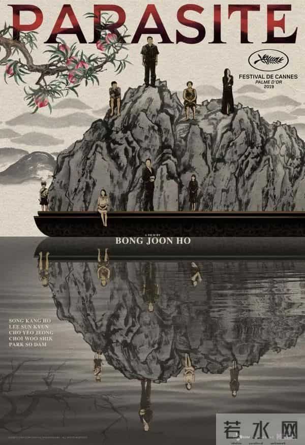 为了票房消费死者，这对吗？