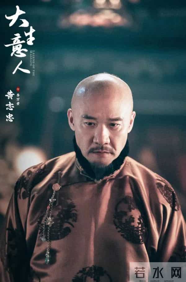 深挖《大生意人》原著结局：李万堂被赶出李家，出家前说了20个字