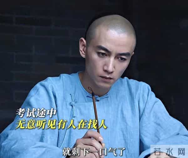 剧情夸张还强拼硬凑 ，《大生意人》高开低走，观众评价一针见血