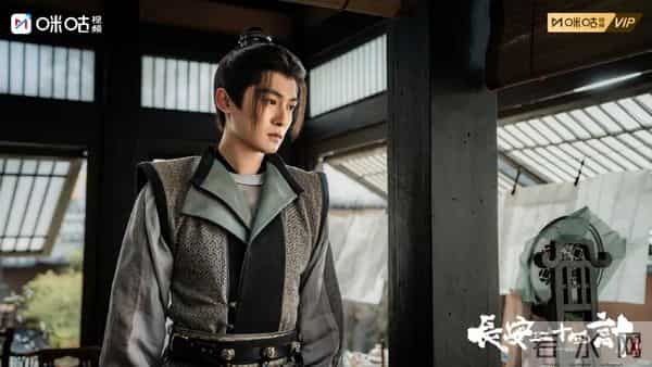 成毅领衔主演!《长安二十四计》定档12.12,咪咕预约送百万份会员