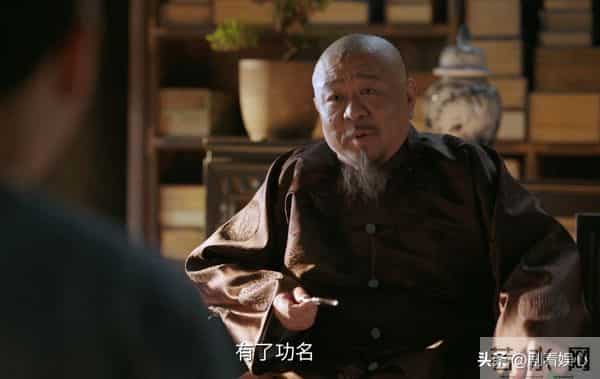 《大生意人》古母下线!白依梅携女告别,撕开了常玉儿的真面目