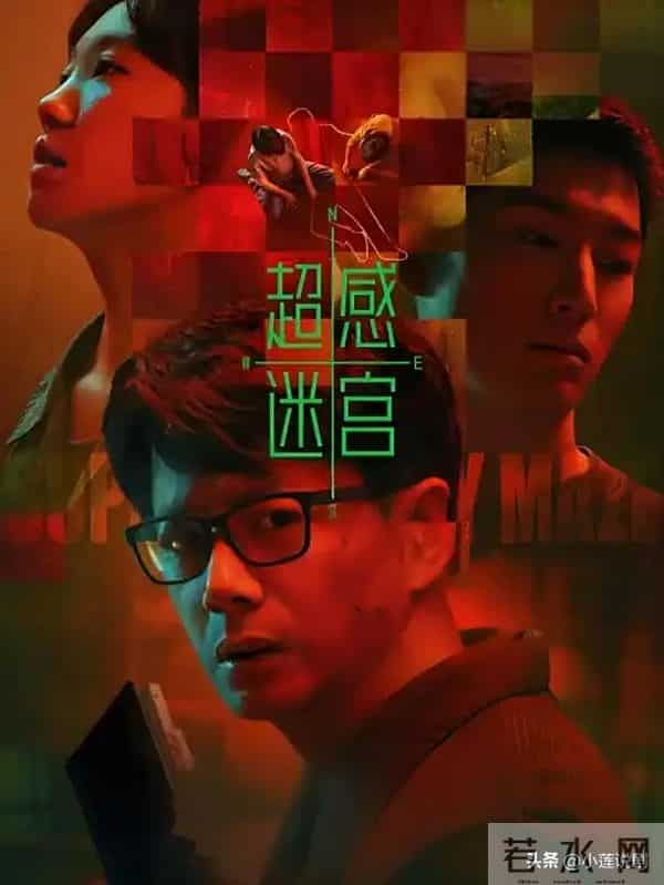 哇噻！《风与潮》今日首播，四大平台轮番推出“王炸剧”抢占榜首