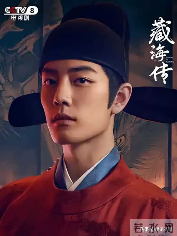 2025年他仅靠一部剧和一部电影成功翻身，男版孙俪实锤