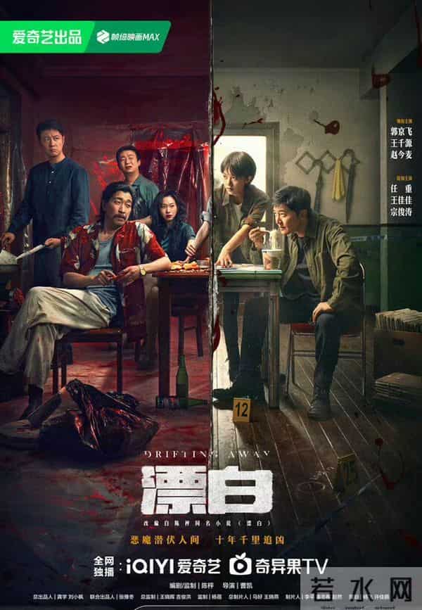 32集谍战大剧来势汹汹,看完预告我就断言它又要火了!