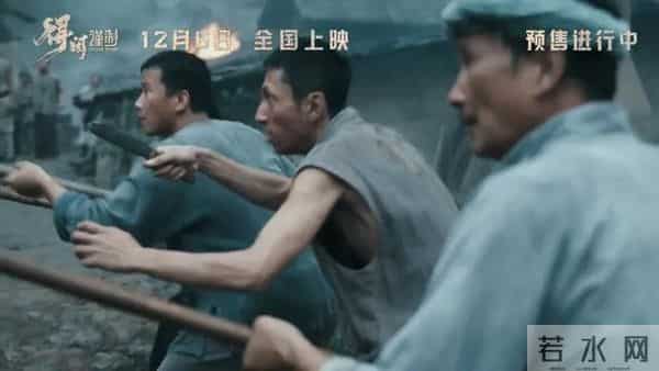 肖战彭昱畅新片爆了!正午首部电影太敢拍