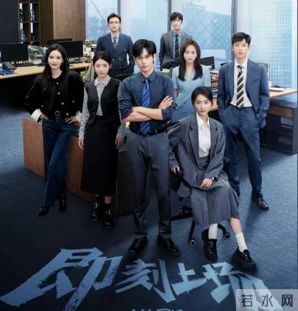 央视剧《即刻上场》首播口碑出炉，观众评价一针见血，又假又装