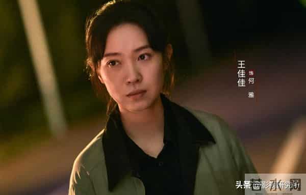 今天开播!20集刑侦悬疑剧来袭,演员阵容强大,我想说:这剧要爆