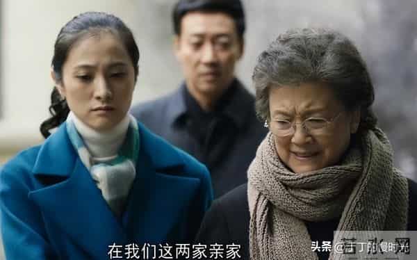 《人世间》两亲家多年不往来，真的是因蔡晓光引发？真相扎心了！