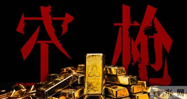 电影《空枪》官宣部分阵容 韩延携手实力主创锁定品质期待