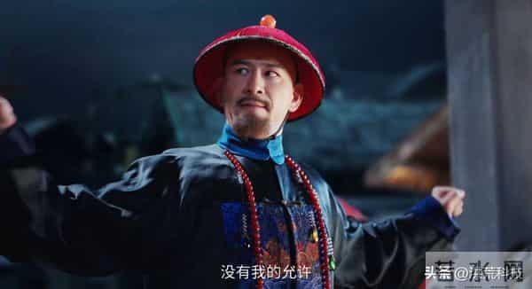 《大生意人》结局:胡老太爷中风惨死,古平原30岁封王,家破人亡