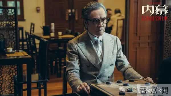 《内幕》太无聊了，现在港片只剩下“欺负老人”了吧。