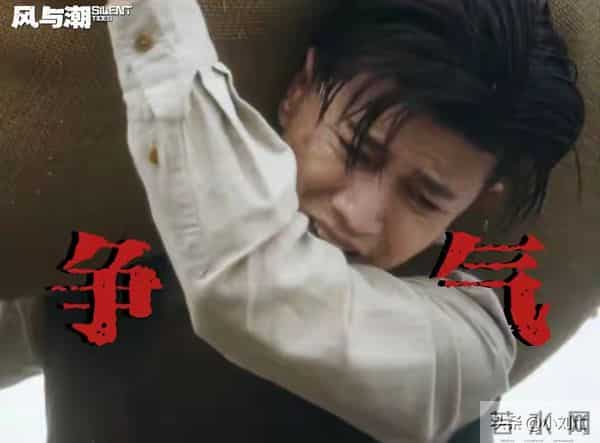 央视一套今晚开播！32集金融谍战大剧来袭，任嘉伦这次赌对了