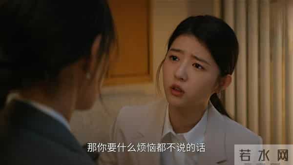 《即刻上场》这种女孩儿间的友情，好嗑又治愈