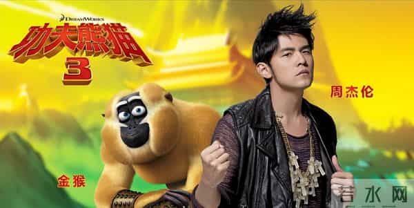 都说《疯狂动物城 2》被明星配音毁了？实际成绩狠狠打脸！