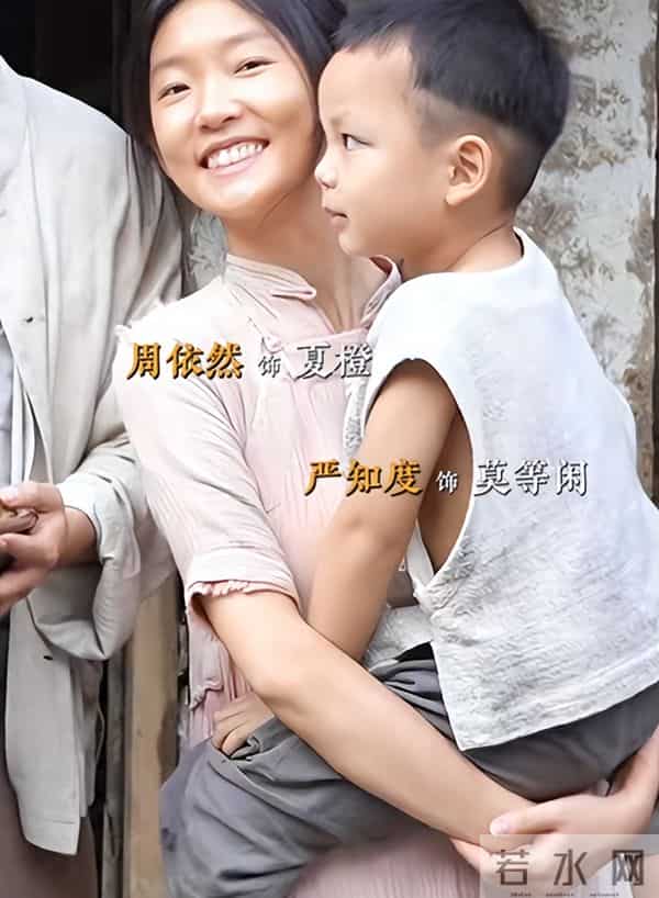 《得闲谨制》出圈理由：尹正的演技，肖战的脸蛋，周依然的身材