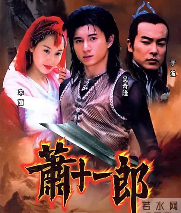 翻拍最成功的5部剧，每部都火过了原版，尤其最后一部经久不衰