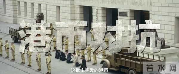 谍战新剧《风与潮》今晚开播!央视又押对宝了