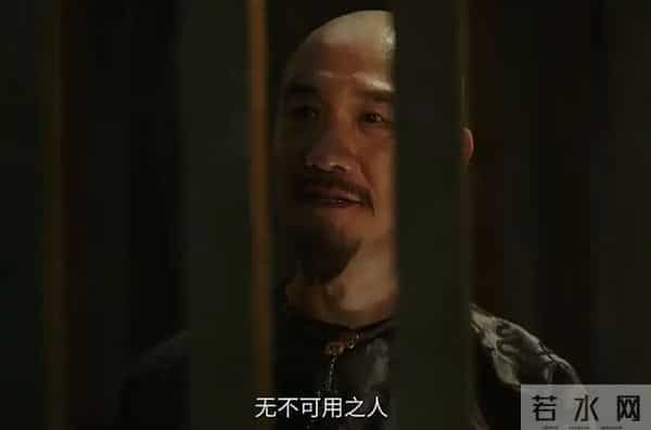 《大生意人》:实锤了!李百万亲口承认,他就是古平原亲爹