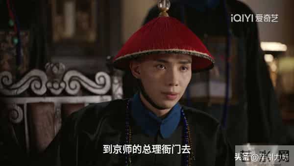 《大生意人》李仲登出手!原来,这才是李万堂倾家荡产的真相