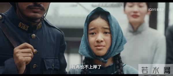 央1开播!31集谍战剧来了,任嘉伦蓝盈莹领衔8戏骨,又是2025黑马