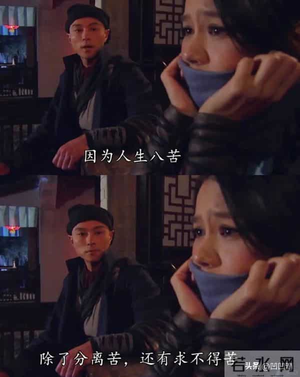 42岁陈妍希，演现代版“小龙女”