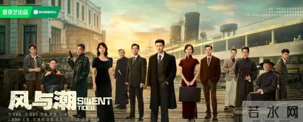 仅播2小时,热度破5000,12月最期待的黑马年代剧开播就炸了!