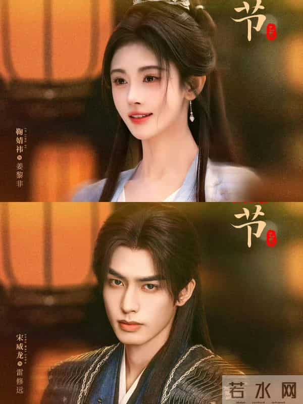 优酷新剧杀疯了！6部大剧来袭, 演员阵容强大, 最后一部预约破400万