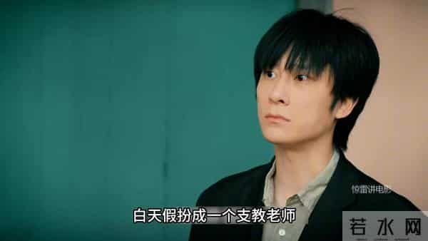 枭起青壤:男人发现树枝上挂着一条女人红内裤,下一秒怪物出现