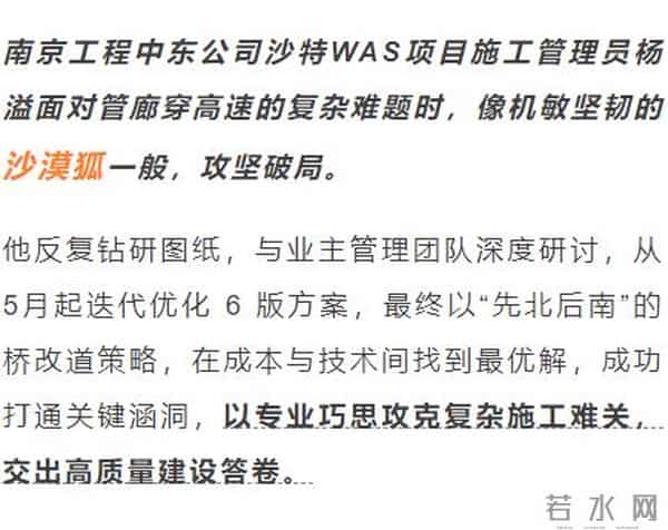 太“疯狂”了!订单排到明年了!