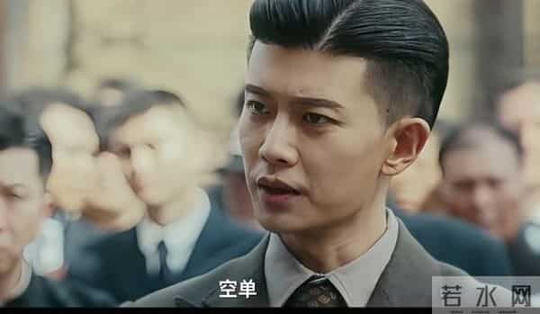 CCTV1《风与潮》首播即王炸！任嘉伦领衔全员演技派，央视押对了