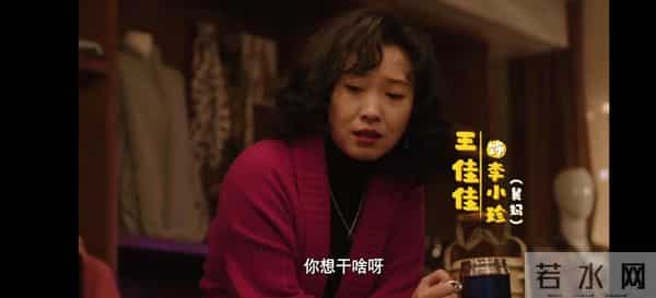 中央八套黄金档好剧来袭！12月15日正式开播！郭京飞领衔主演