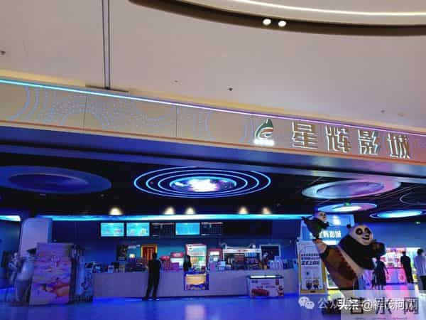 青岛高新区将迎来第三家电影院，或落地这！