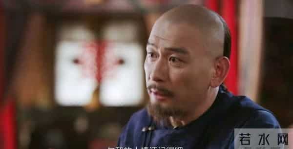 《大生意人》古平原做梦想不到，九帅的局有多毒，李万堂沦为棋子