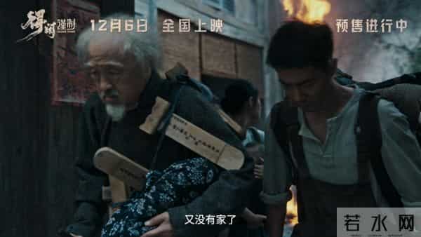 肖战,在打一场翻身仗,《得闲谨制》口碑炸裂!