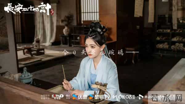 12月8日强推热播18部、待播6部剧集 2部剧首播 掌命定档 焕心开播！