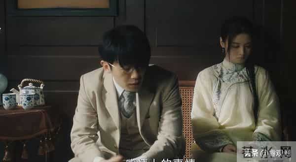 《大生意人》热播!李成自尽那一刻,古平原 “救世主” 人设秒成渣