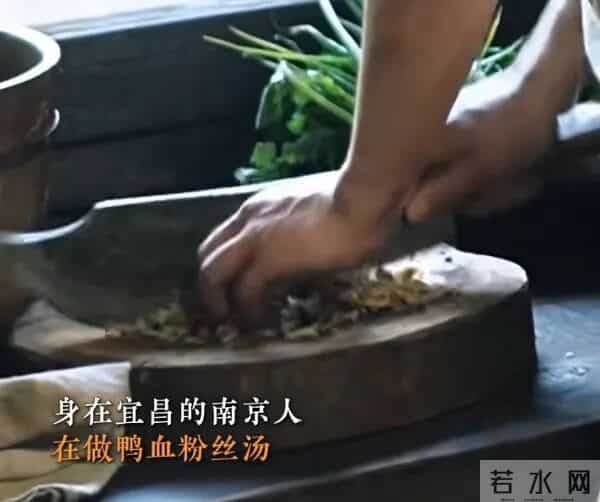 肖战的 “南京味” 有多地道？《得闲谨制》细节中藏着城市风骨