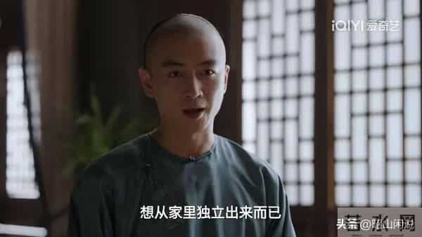 《大生意人》李钦遭古平原算计！这才是李百万主动见古母的真相