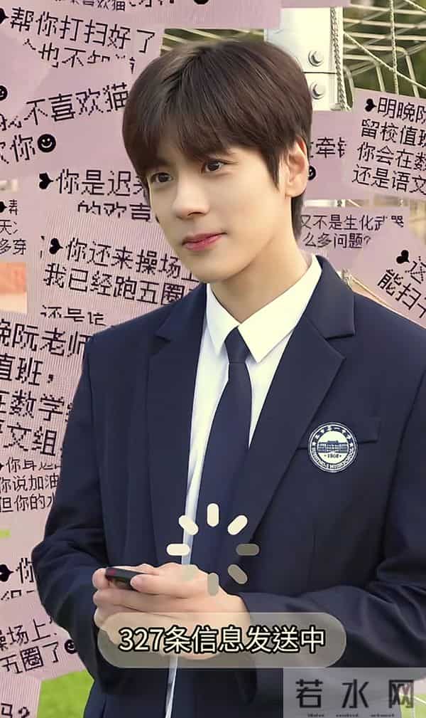 《你是迟来的欢喜》开播1小时弹幕刷屏，双向暗恋太真甜宠剧不尬