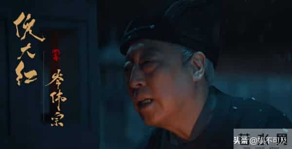 终于有比《琅琊榜》还好看的剧了!央八首播!堪称古装权谋剧天花板