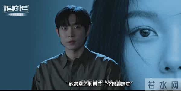 《亲爱的X》金裕贞演恶女贼狠辣！大尺度暗黑爽剧却崩了