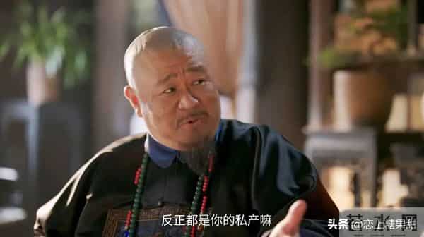 《大生意人》李万堂被抄家!原来,这才是李钦和古平原决裂的真相