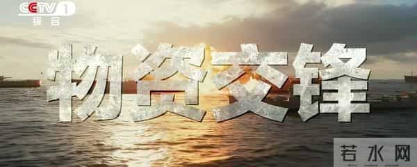 CCTV1《风与潮》首播即王炸！任嘉伦领衔全员演技派，央视押对了